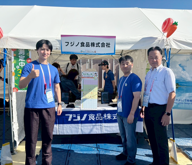閉会2
