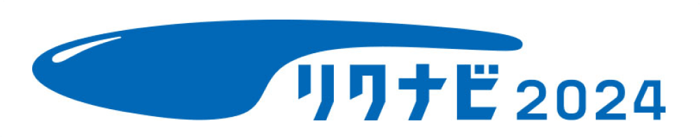 マイナビ2024